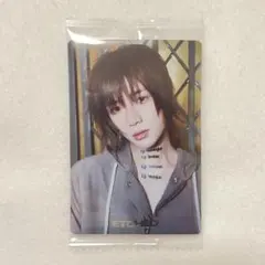 TXT ツインウエハース ボムギュ ETCHED