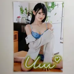 Item thumbnail for item 63cd68b4-250b-435a-9887-1aaf07d81944