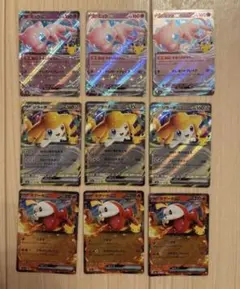 ポケモンカード ミュウex ジラーチex ホゲータex rr 30周年