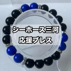 Item thumbnail for item c2e3d6f1-a3e8-410f-a0de-da1d27ce09c6