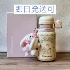 中国限定！】新品 スターバックス うさぎ×スイーツ柄 480ml - メルカリ