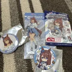 ウマ娘　スーパークリーク　まとめ売り