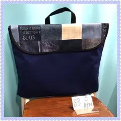 Item thumbnail for item 7a7dbd96-56b8-4f76-ae73-5fed542c39d9