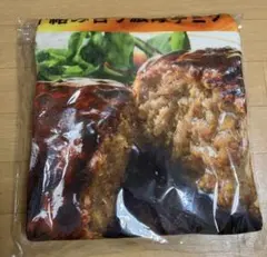 セブンイレブン ハッピーくじA賞 ブランケット