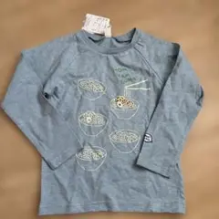 新品　アプレスレスクール　長袖カットソー 110cm ライトブルー 麺柄