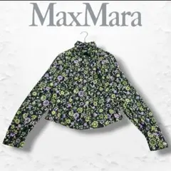 MaxMara ヴィンテージ 花柄 長袖シャツ コットン グリーンのサムネイル