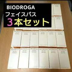新品16本【BIODROGA】フェイスバス、ドイツ製、100g、定価3,000円 2026年最新】ビオドラガ フェイスバスの人気アイテム - メルカリ