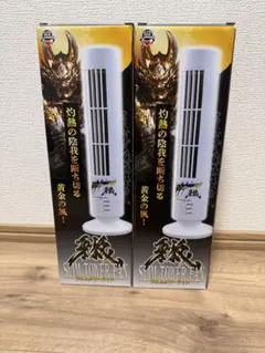 가로 가로 슬림 타워 팬 데스크 팬, 2개 세트