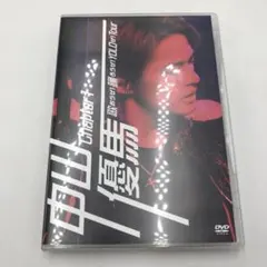 2026年最新】中山優馬chapter1 歌おうぜ踊ろうぜyoloぜtour blu-rayの