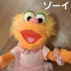 セサミストリート ナターシャぬいぐるみ - メルカリ