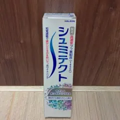 新品 シュミテクト やさしくホワイトニングEX 95g
