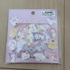 ちいかわ サンリオ ステッカー