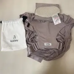Konny 抱っこ紐 FLEX ライトパープル XS-XLヘッドサポート付き