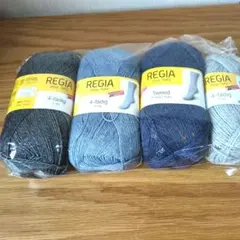 REGIA 4-fädig ソックヤーン 毛糸 4玉セット