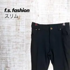 f.s. fashion スリムパンツ ブラック レディース