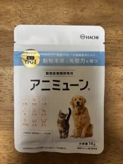 2026年最新】アニミューンの人気アイテム - メルカリ