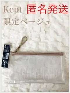 Item thumbnail for item 8ed99023-5472-494b-b2cd-bb03997b9a07