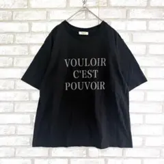 Studio CLIP スタジオクリップ　プリントTシャツ　黒　F