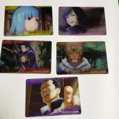 呪術廻戦　メタルカード5枚セット