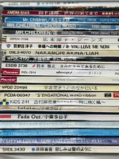 【rabu様レンタル落ち】昭和・平成歌謡／8cm CD／21枚まとめ売り