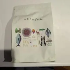 このこのごはん ドライドッグフード 1kg×2袋 - メルカリ