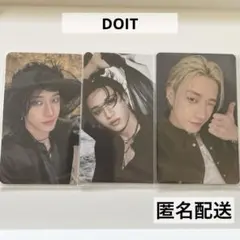 Stray Kids スキズ Bang Chan バンチャンDOITまとめ売り