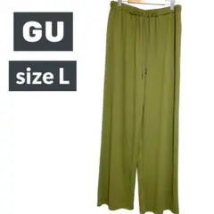 GU リブイージーワイドパンツ オリーブ グリーン L