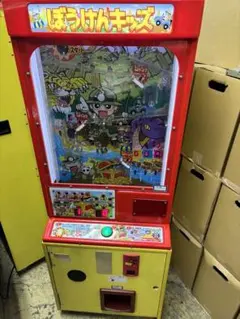2025年最新】メダルゲーム 筐体の人気アイテム - メルカリ