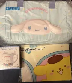 サンリオ 当たりくじ くじ ⑧、⑳、㉓　シナモロール