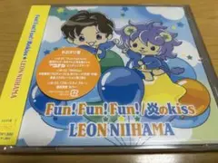 新浜レオンFun! Fun! Fun!/炎のkiss/れおすけ追撃盤