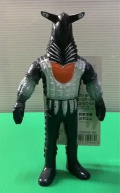 2025年最新】ペガッサ星人 ソフビの人気アイテム - メルカリ