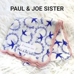 新品・未使用✨️PAUL & JOE SISTER つばめ ハート柄 ハンカチ