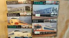 鉄道ファン 14冊まとめ 1978～2003年 交友社 鉄道雑誌 鉄道ファン 14冊まとめ 1978～2003年 交友社 鉄道雑誌 - メルカリ
