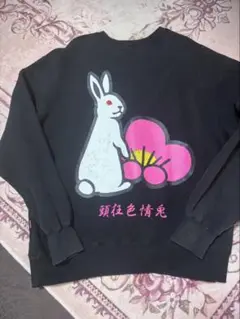 パーカー スウェット