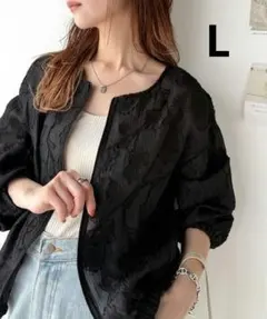 クラシカルエルフ ブルゾン