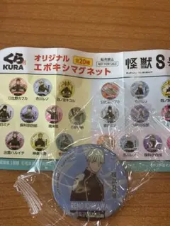 怪獣8号　市川レノ エポキシマグネット