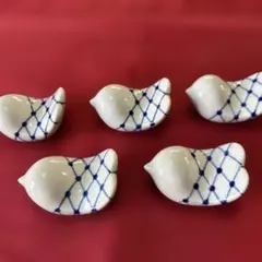 陶器製鳥型箸置き5個セット