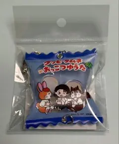 shu様 リクエスト 2点 まとめ商品