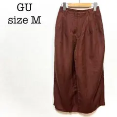 GU　ジーユー　ワイドパンツ　ブラウン　無地　M　ハイウエスト