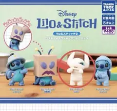 リロ＆スティッチ2 フィギュア スティッチ