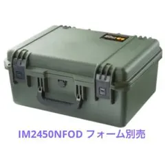 Item thumbnail for item 687ca9e4-f8c8-47a8-b596-fa7286ad2a78