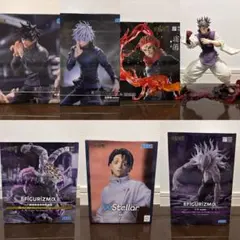 呪術廻戦 FIGURIZMα grandista フィギュア まとめ売り - メルカリ