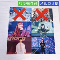 櫻坂46 5th Tour Addiction 封入ポストカード - メルカリ
