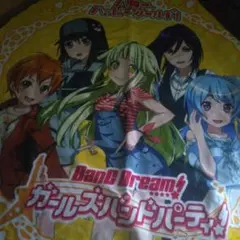 Item thumbnail for item e39925c5-3fb1-4995-969d-5fba65cc2998