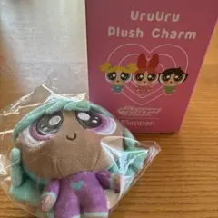 パワーパフガールズ UruUru Plush Charm バターカップ パワパフ - メルカリ
