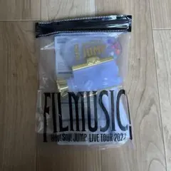 Hey!Say!JUMP FILMUSIC ペンライト