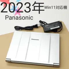 【商品番号2078】レッツノート 12.1型ノートパソコン　2023年製