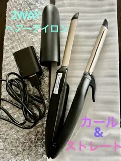 Item thumbnail for item 1f56490f-9181-45ab-adc8-0360595b230a