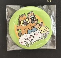 ちいかわ　ハッピーバッグ　うさぎ　ハチワレのサムネイル