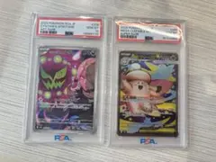 PSA10 ジュペッタchr ロケット団のヤミカラス ar 2枚セット - メルカリ